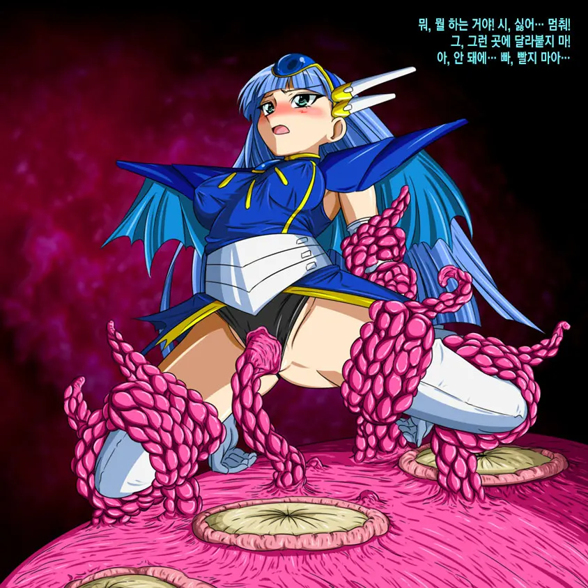 Super Hentai CG Shuu 02 - Kaisui Yokujou